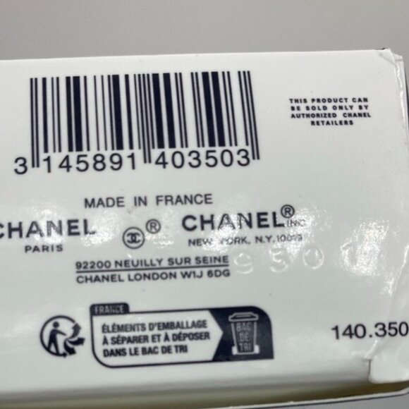 CHANEL La Creme Main Hand Cream 1.7oz (Unboxed/Open-box) - Picture 2 of 2